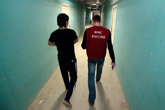 прописка в Краснокаменске